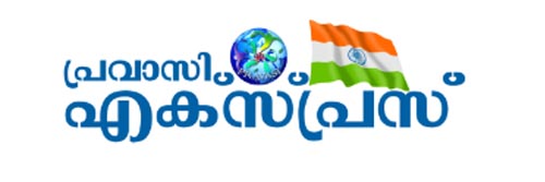 3613_addpicture_Pravasi Express.jpg